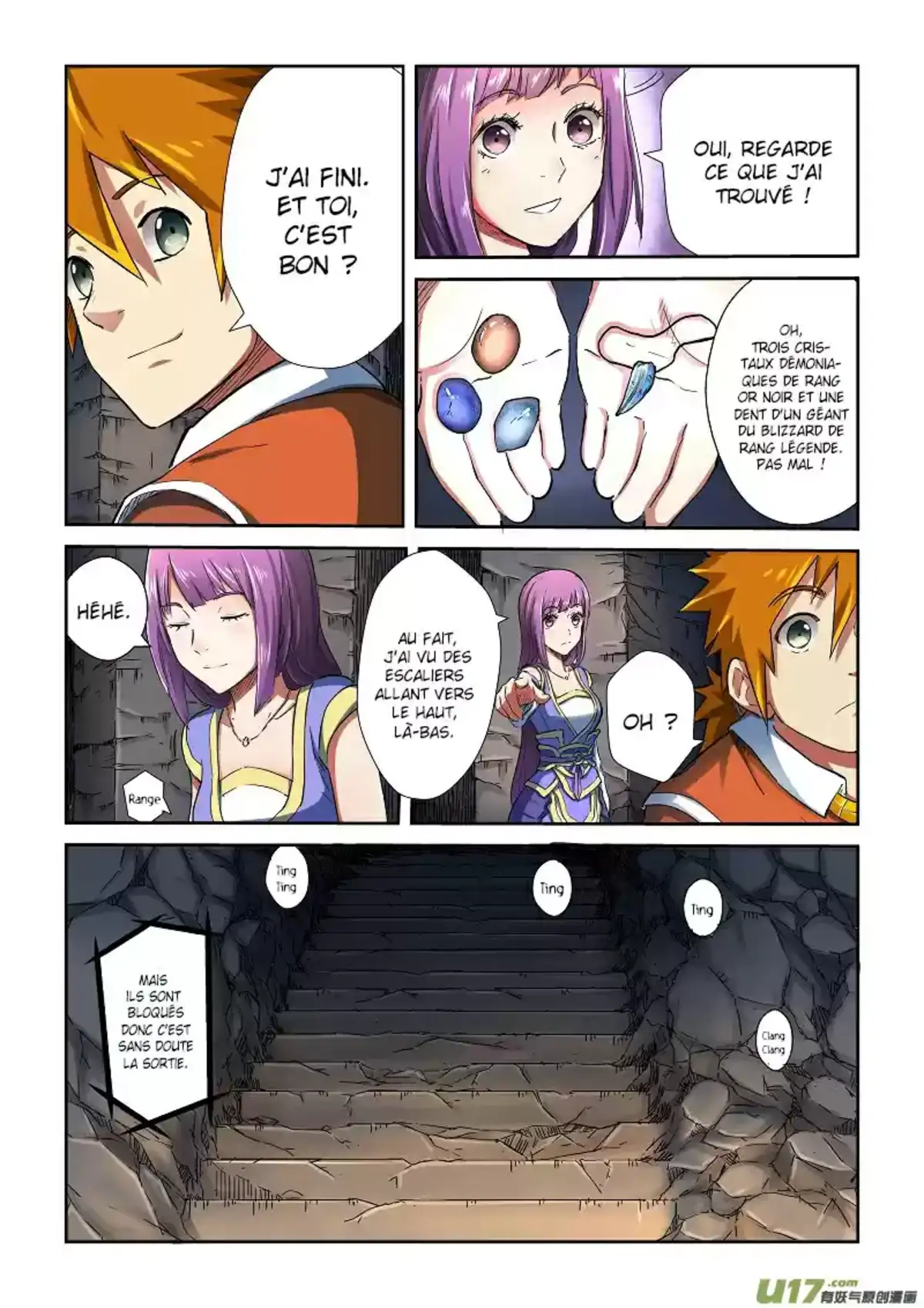 Tales Of Demons And Gods 67 page 4