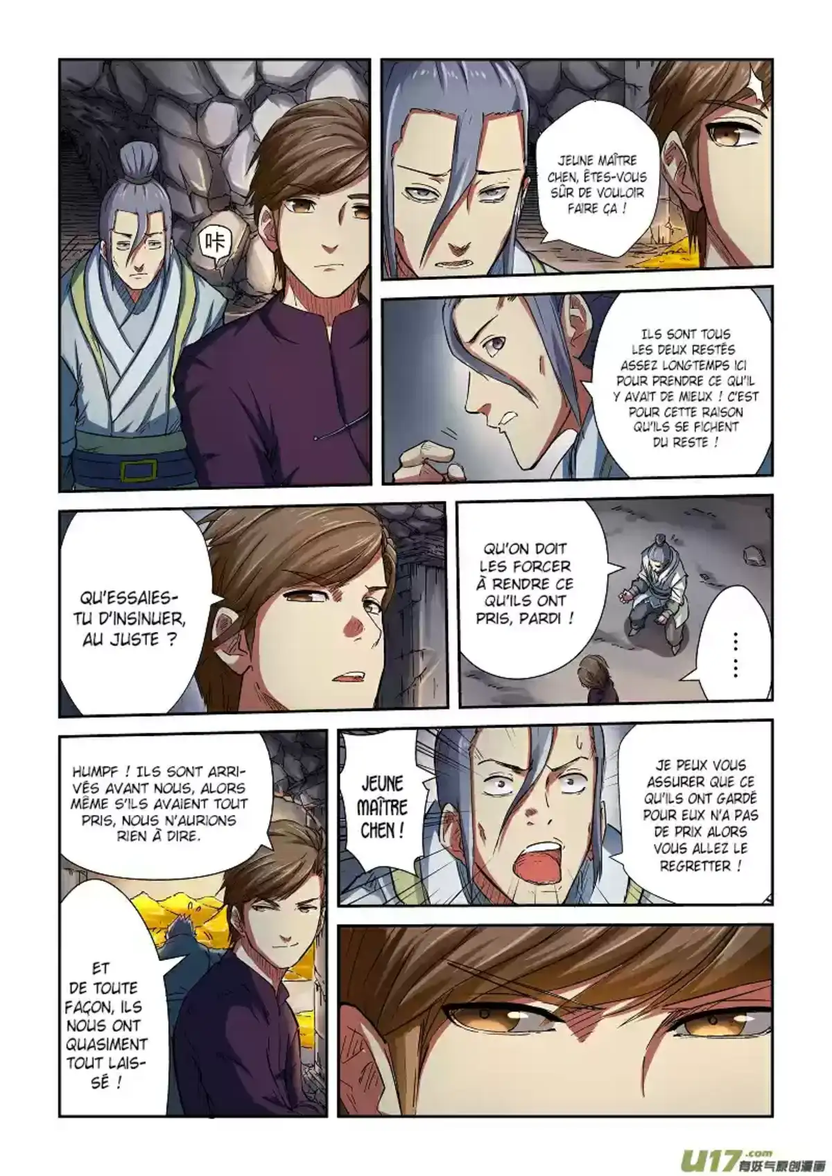 Tales Of Demons And Gods 67 page 9