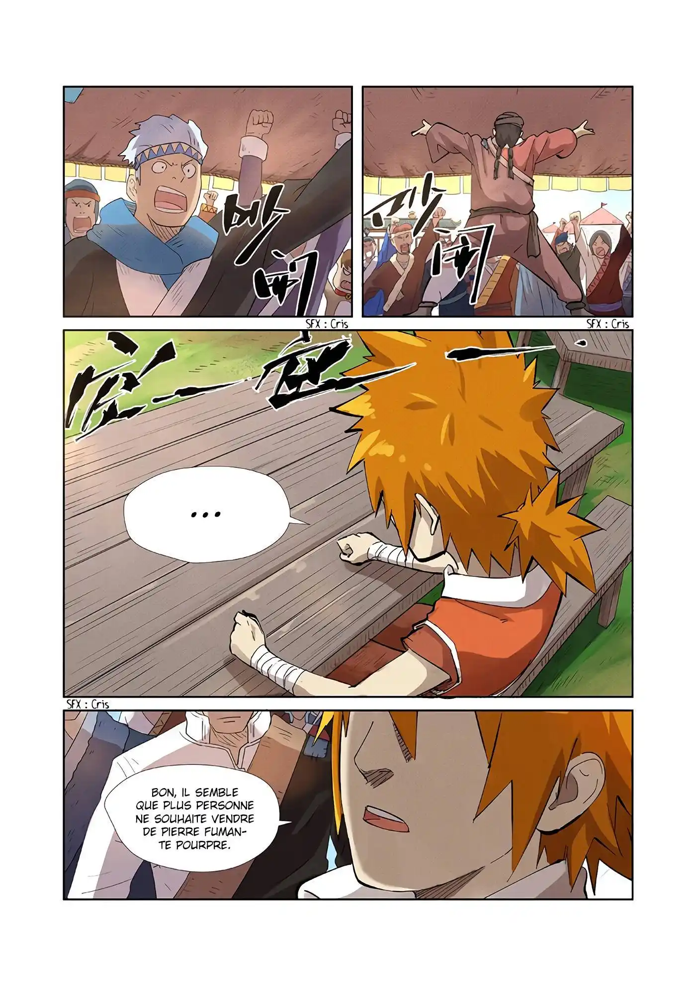 Tales Of Demons And Gods 218 page 2