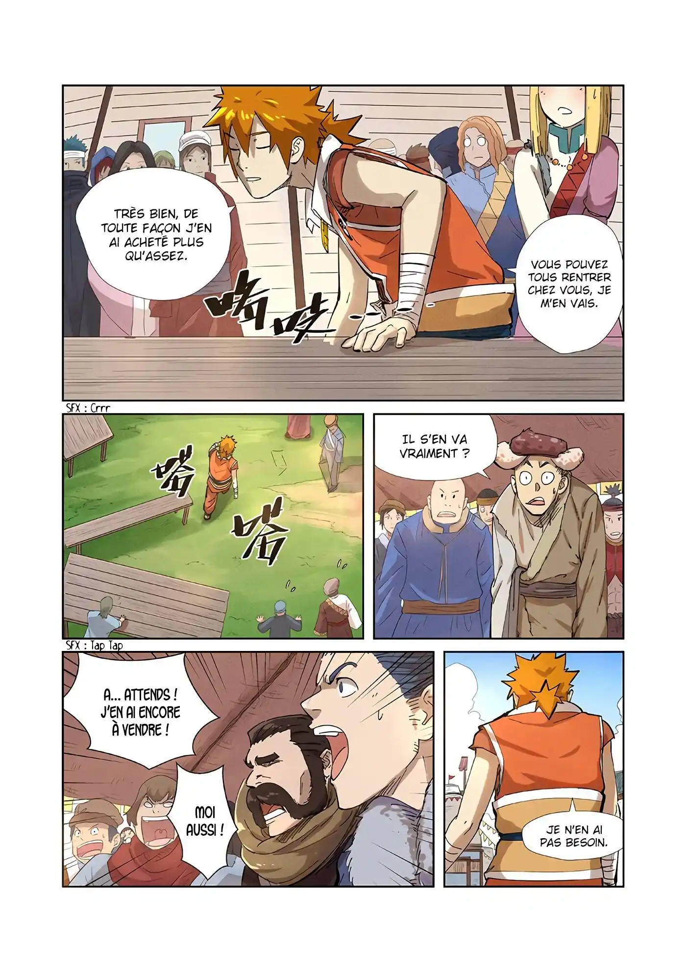 Tales Of Demons And Gods 218 page 3