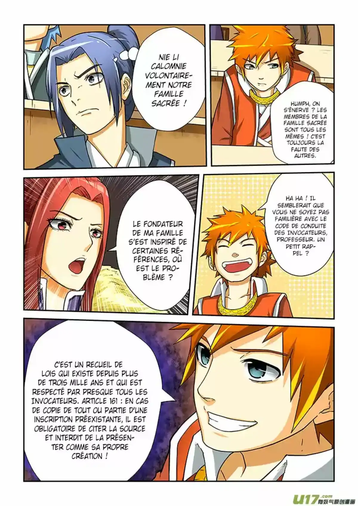 Tales Of Demons And Gods 13 page 7
