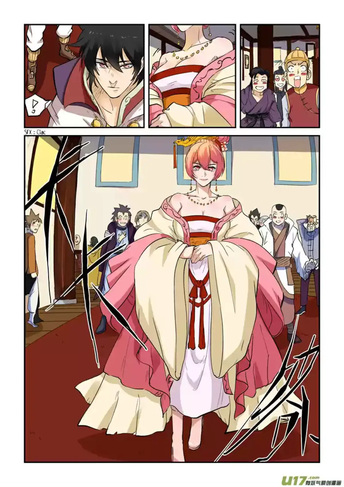 Tales Of Demons And Gods 138 page 4
