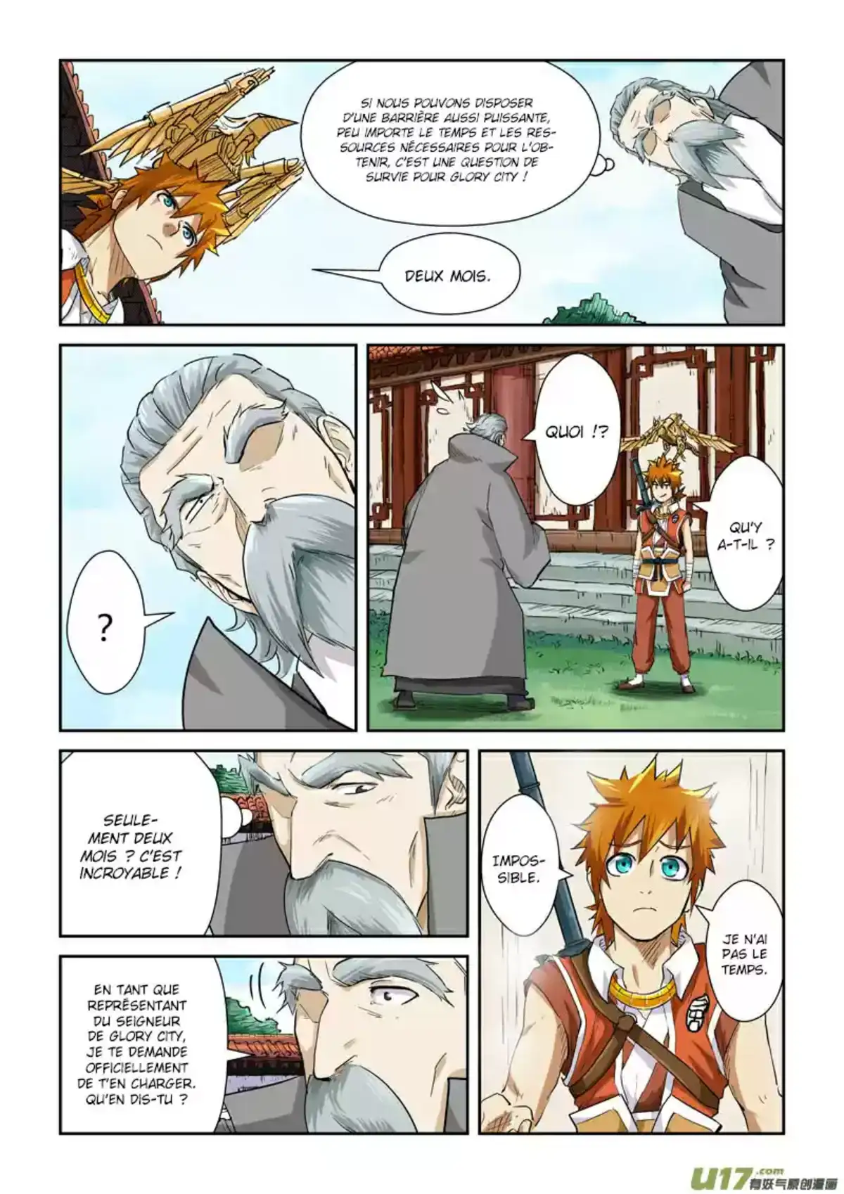 Tales Of Demons And Gods 119.5 page 1