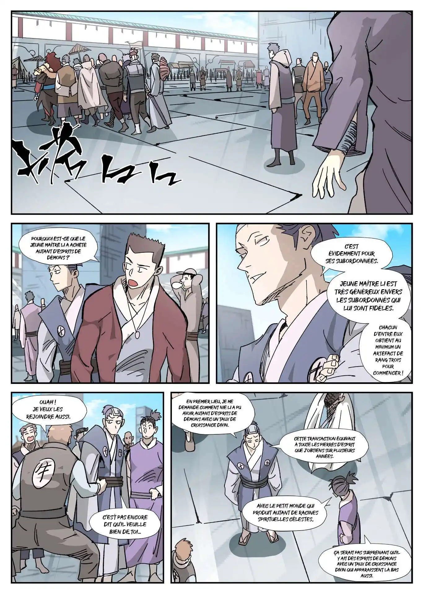 Tales Of Demons And Gods 328 page 6