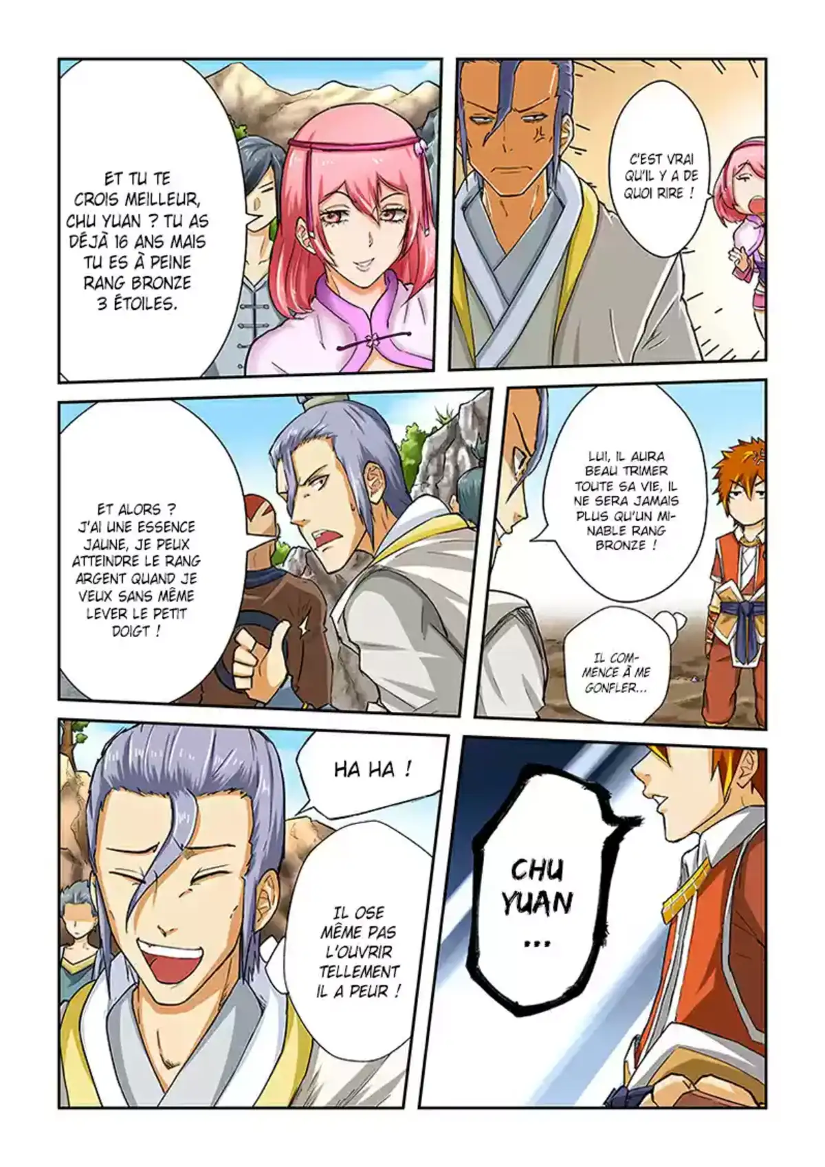 Tales Of Demons And Gods 45 page 6