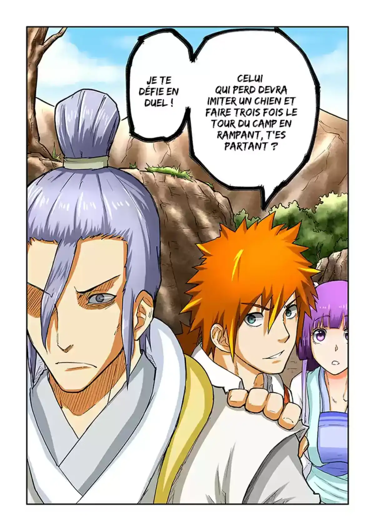 Tales Of Demons And Gods 45 page 7