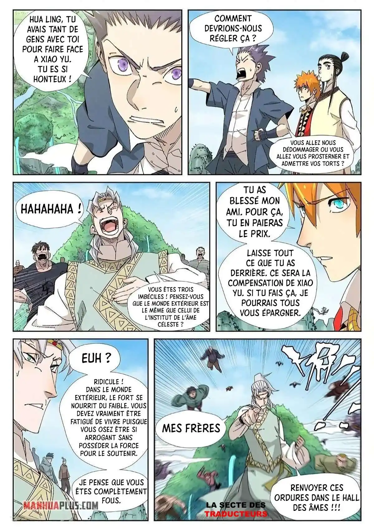 Tales Of Demons And Gods 352 page 2