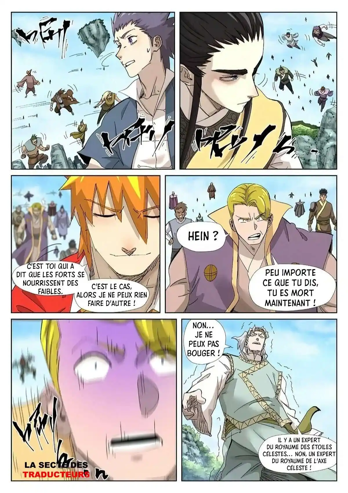 Tales Of Demons And Gods 352 page 3