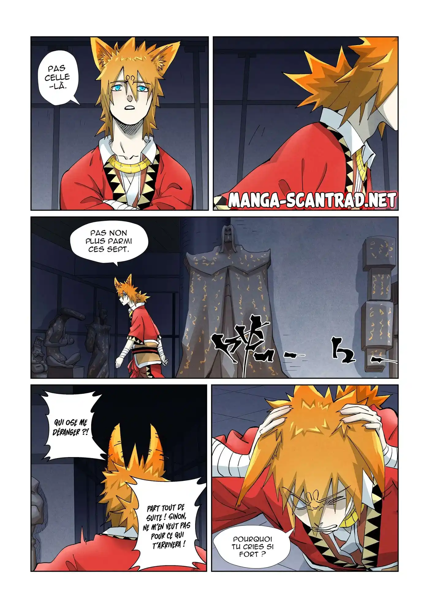 Tales Of Demons And Gods 399.5 page 3