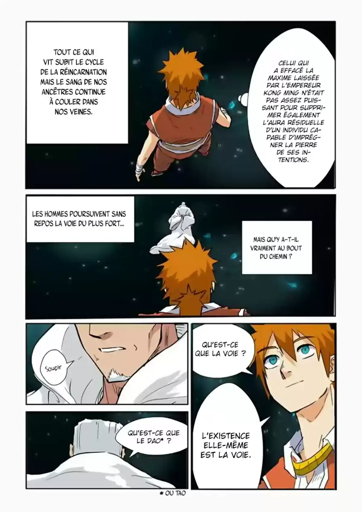 Tales Of Demons And Gods 151.5 page 3