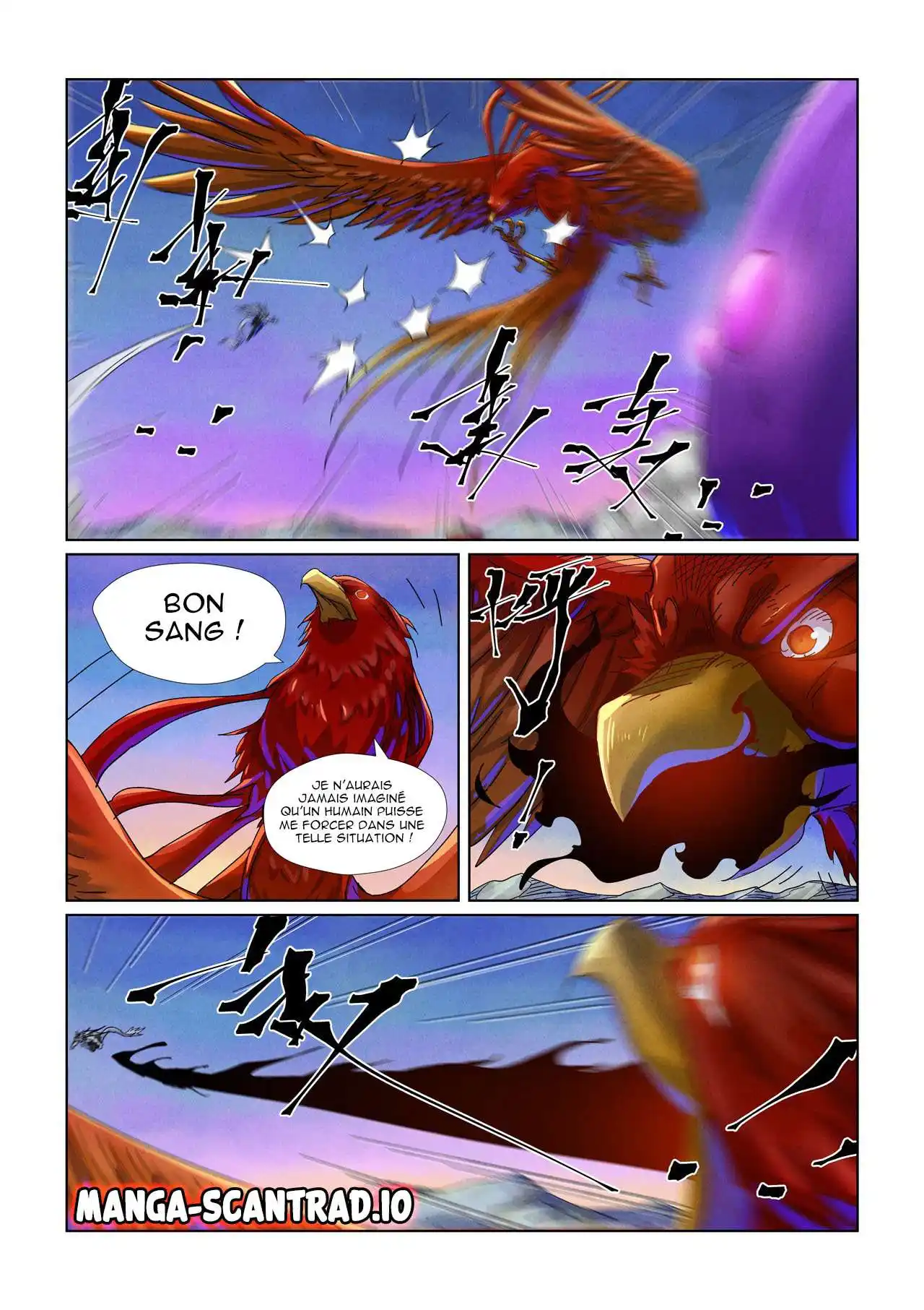 Tales Of Demons And Gods 451 page 2
