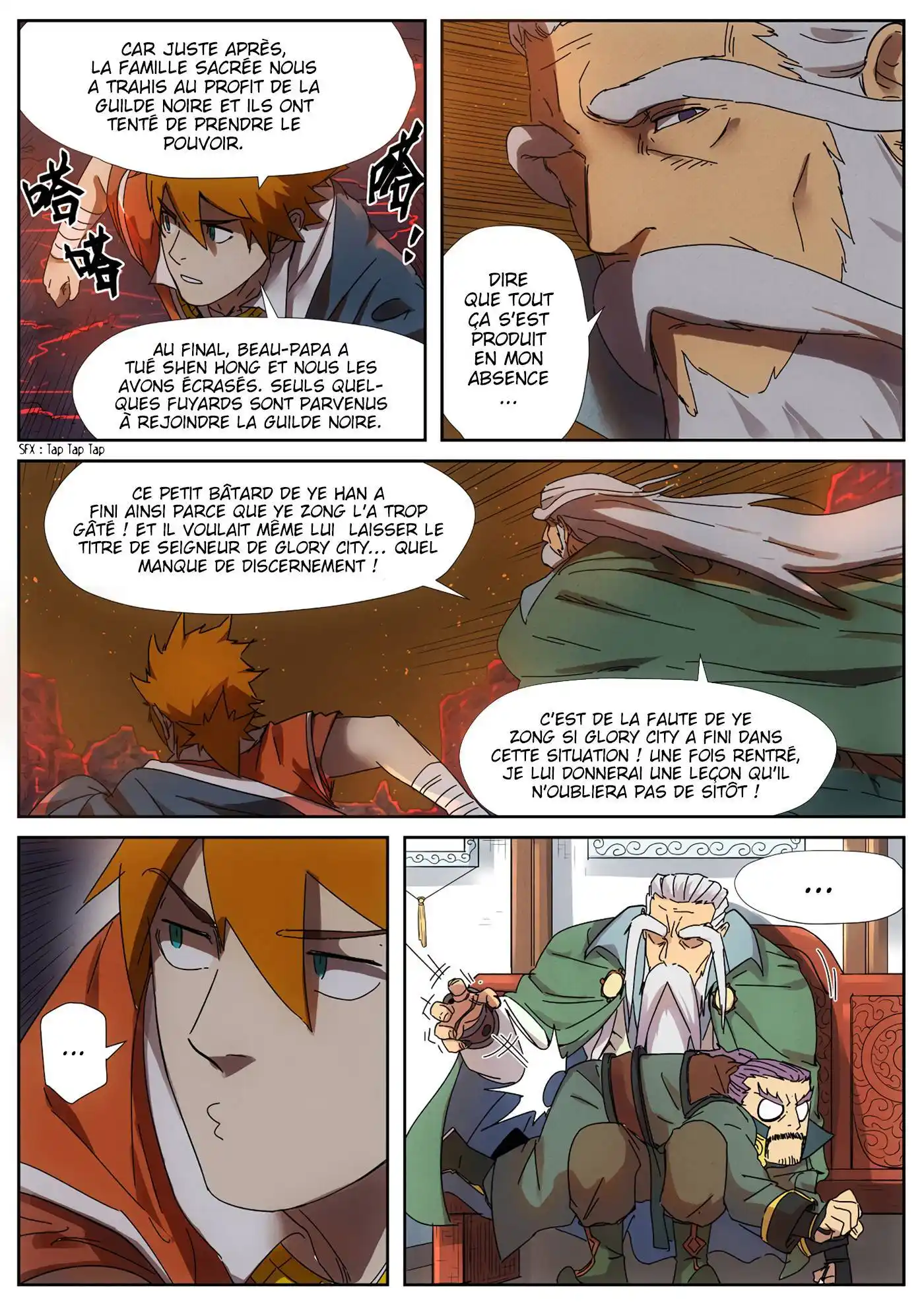 Tales Of Demons And Gods 235.5 page 5