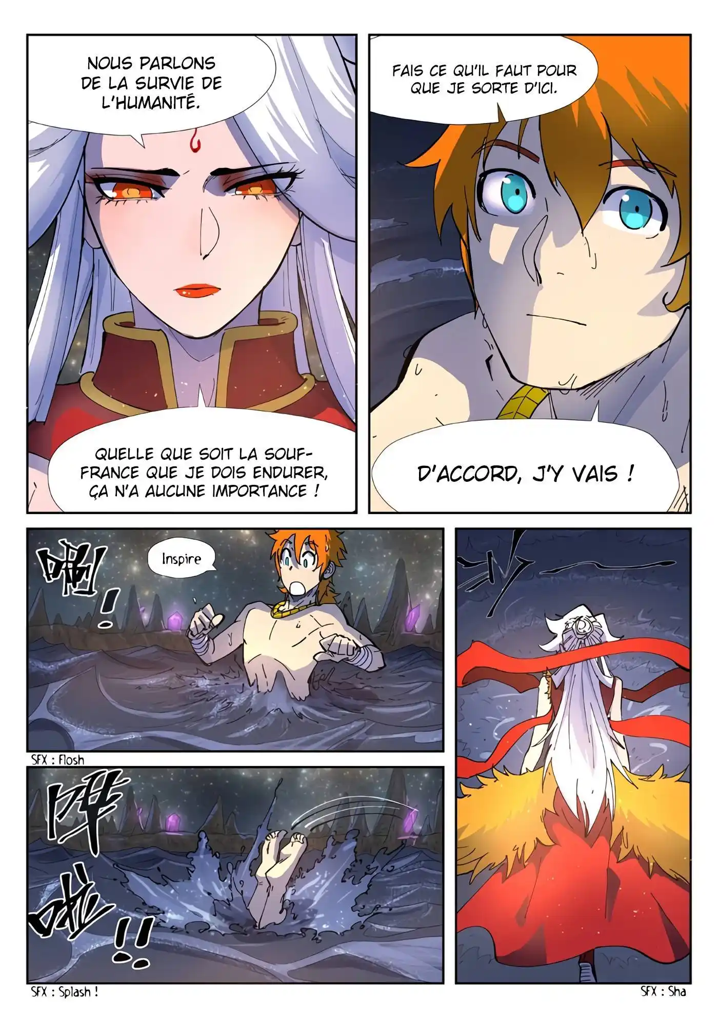 Tales Of Demons And Gods 227 page 2