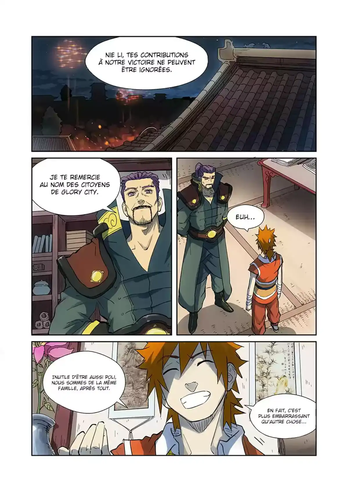 Tales Of Demons And Gods 187 page 2