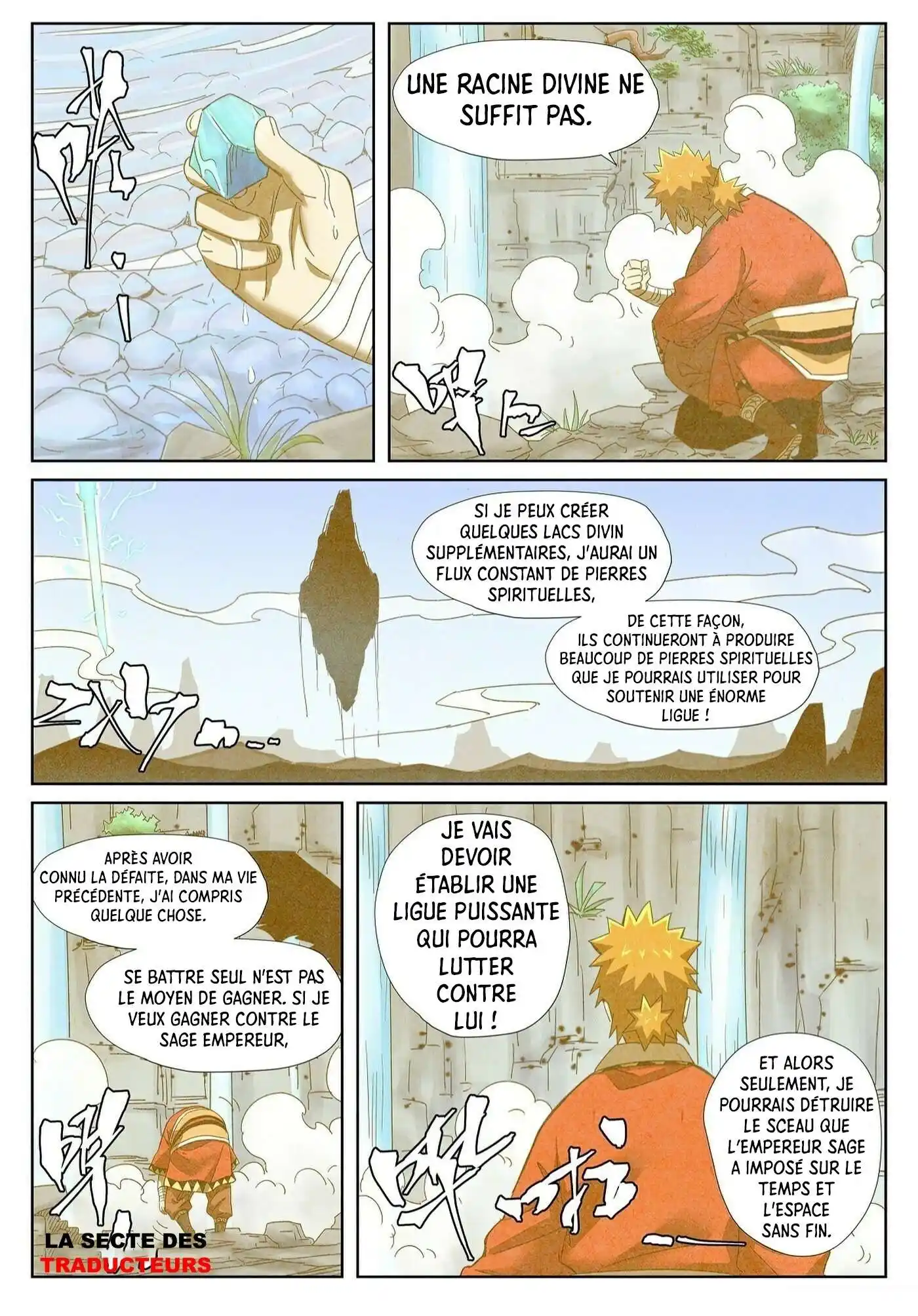 Tales Of Demons And Gods 353.5 page 4