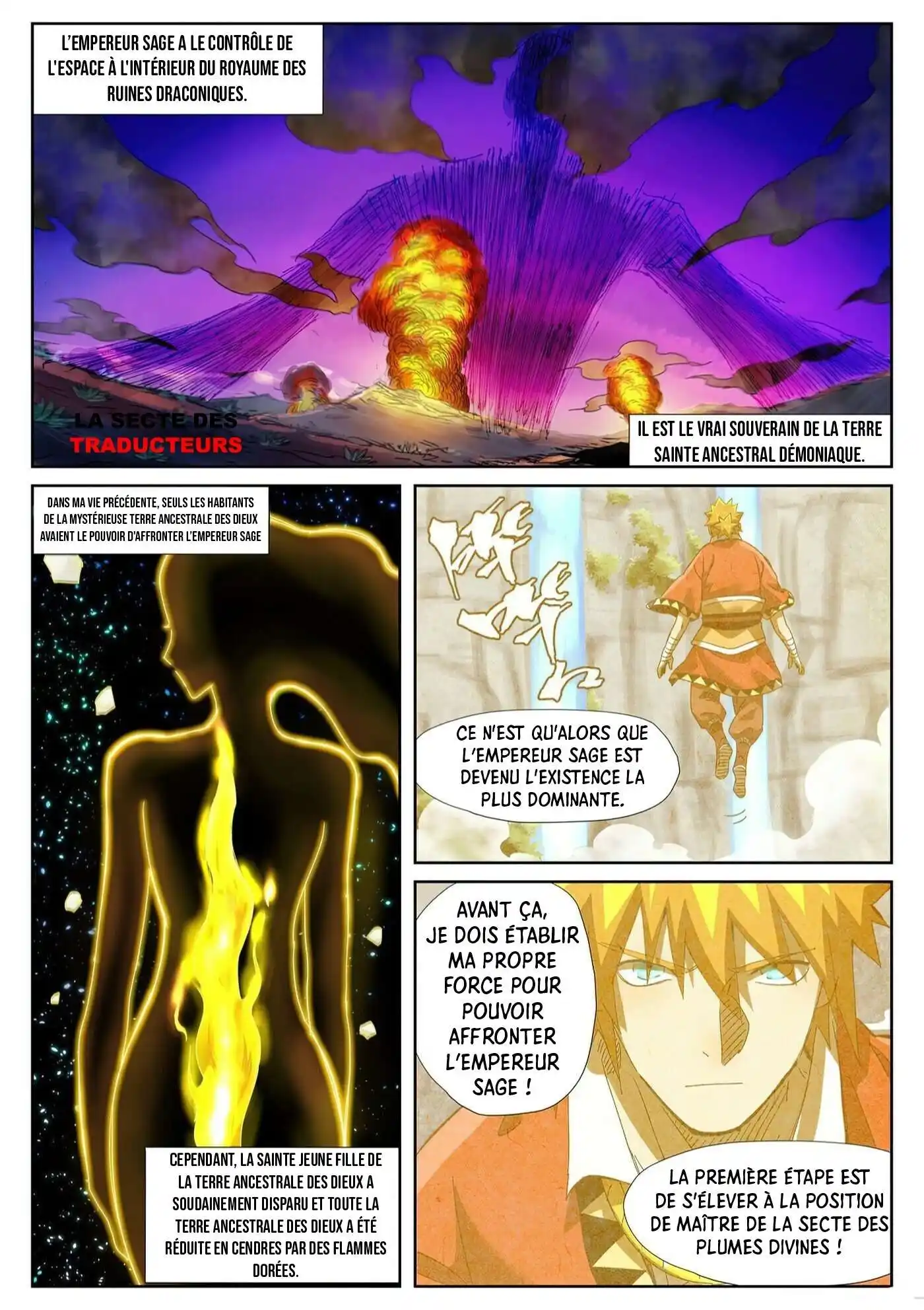 Tales Of Demons And Gods 353.5 page 5