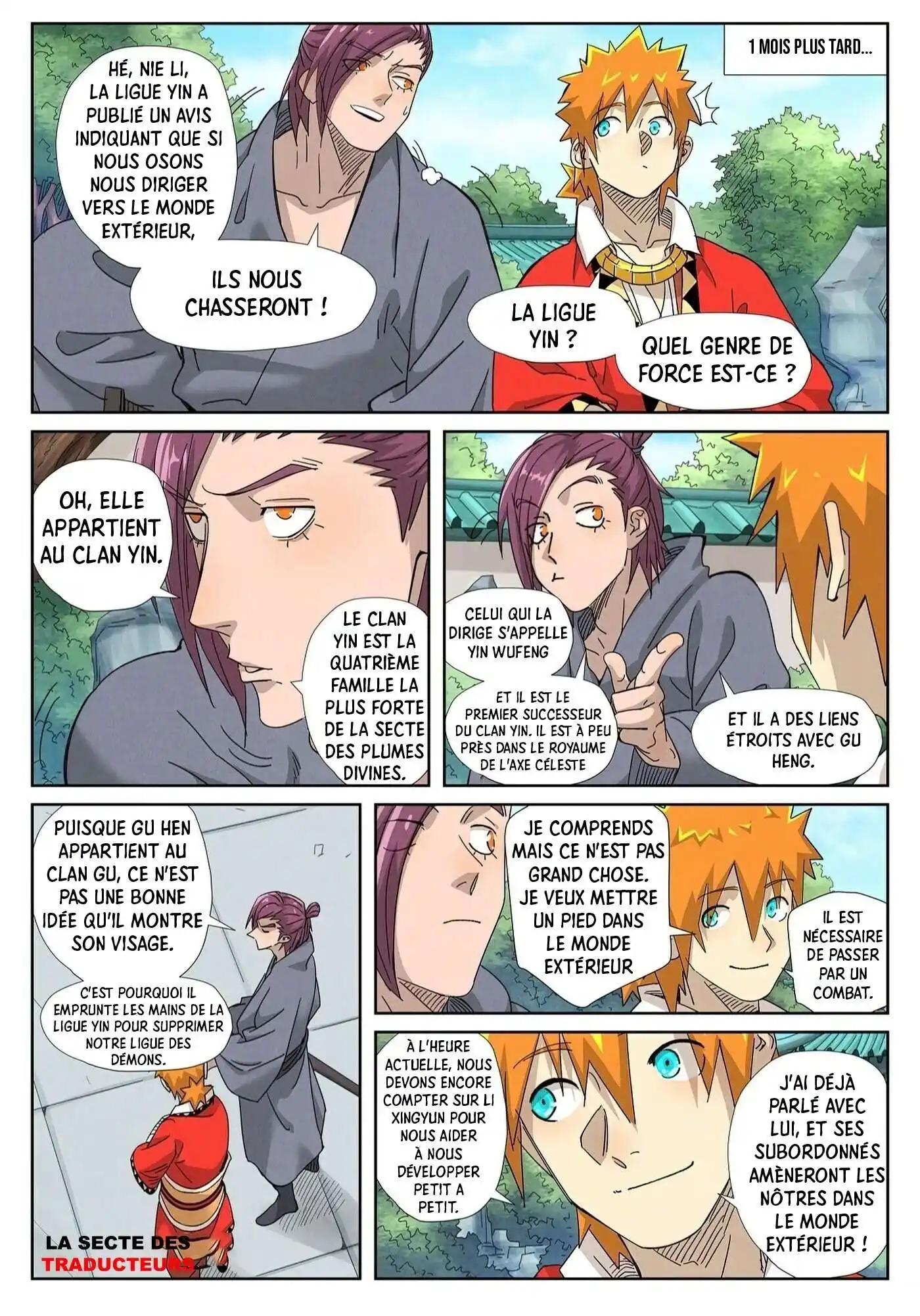 Tales Of Demons And Gods 353.5 page 7