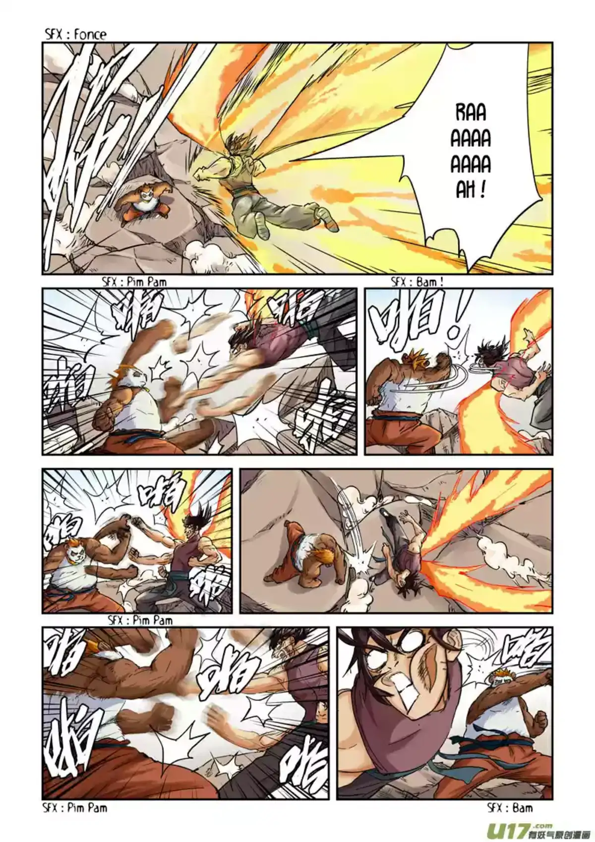 Tales Of Demons And Gods 106.5 page 1