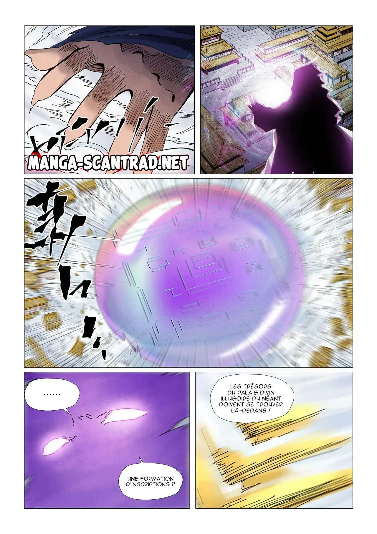 Tales Of Demons And Gods 406.5 page 2