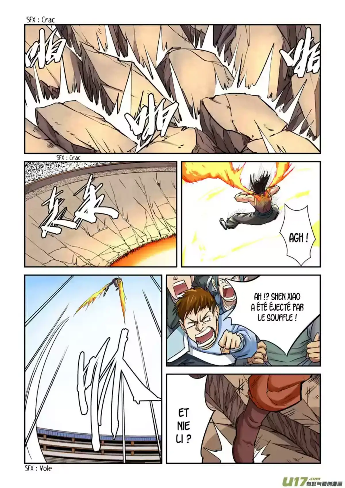 Tales Of Demons And Gods 106 page 6