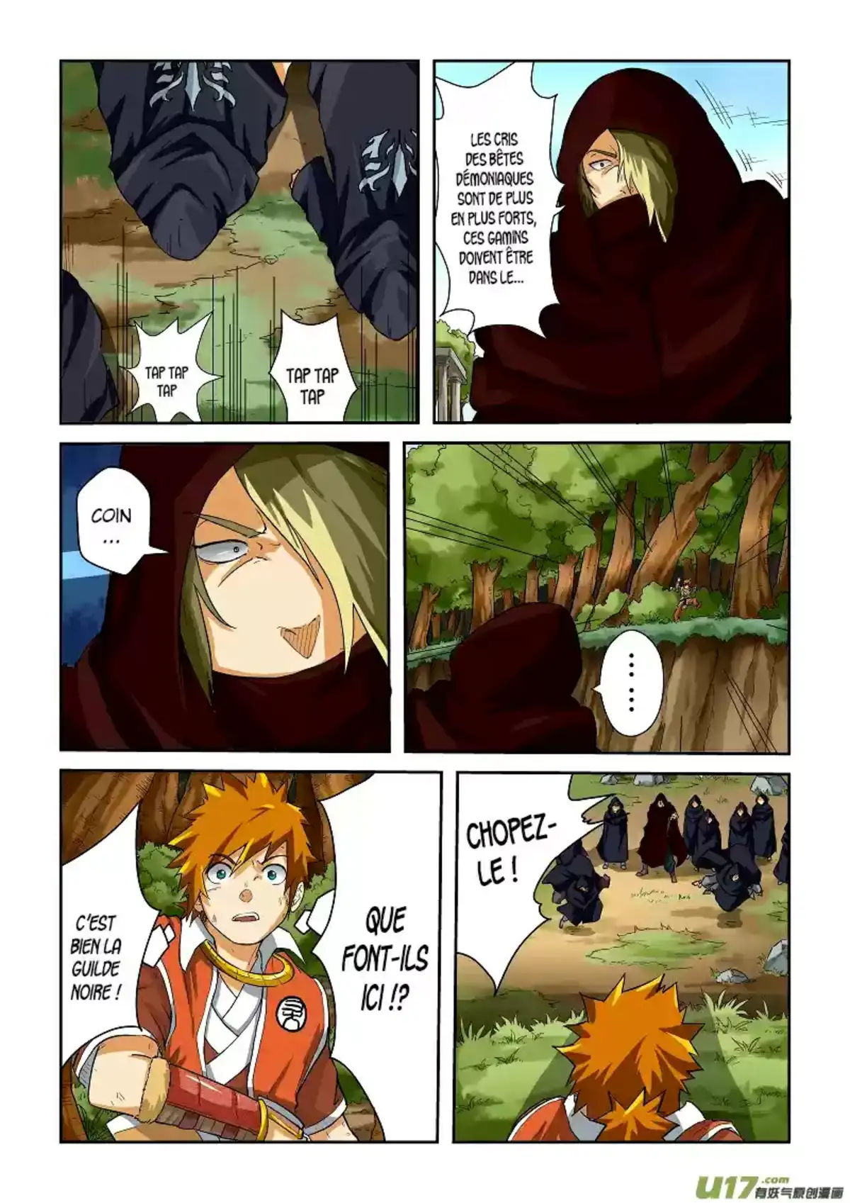 Tales Of Demons And Gods 58 page 2