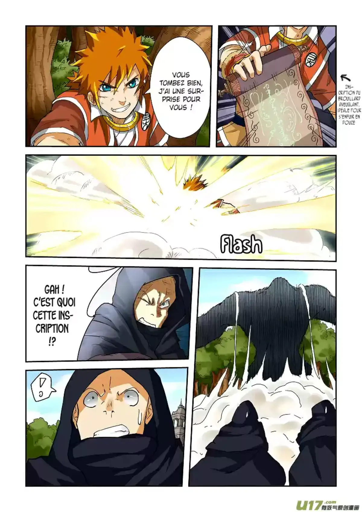 Tales Of Demons And Gods 58 page 3