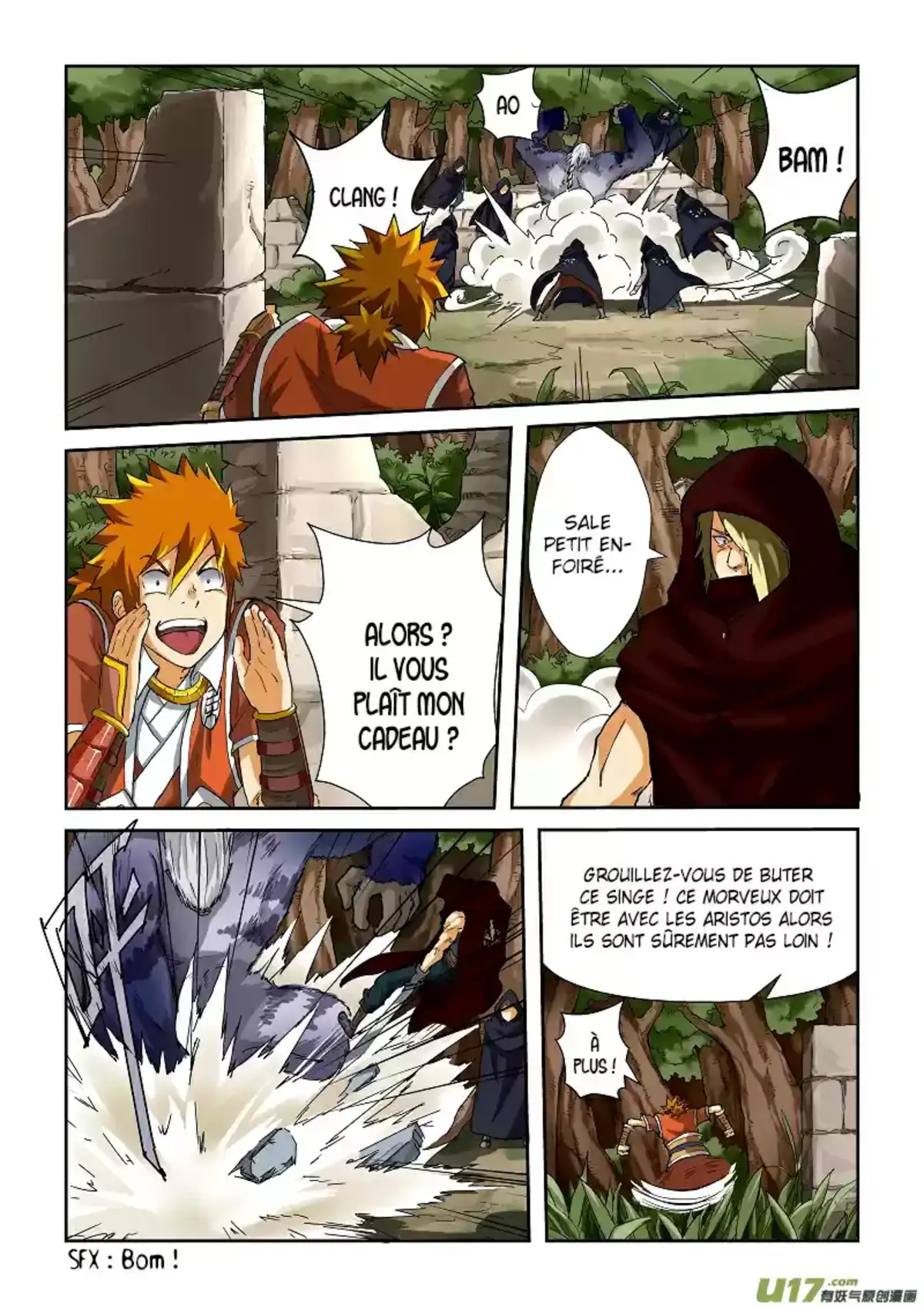Tales Of Demons And Gods 58 page 5