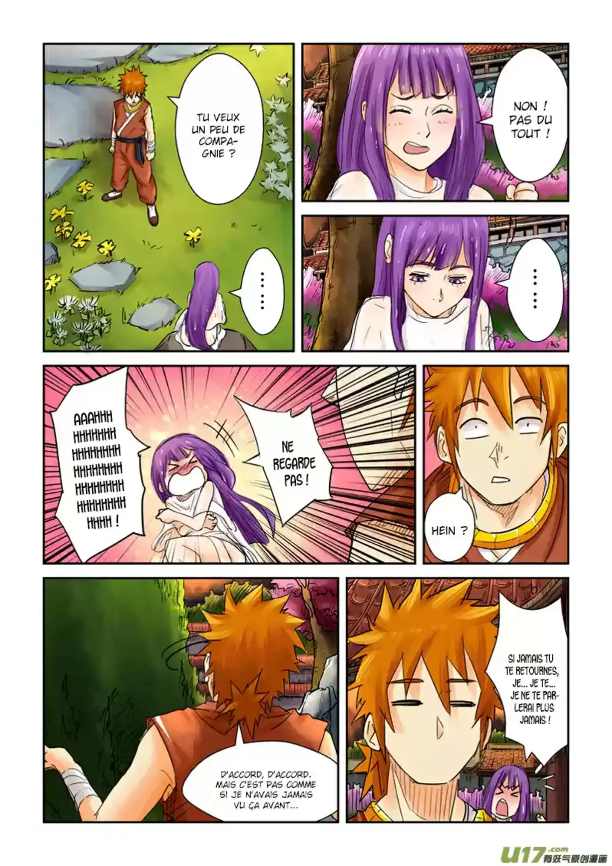 Tales Of Demons And Gods 108.5 page 1