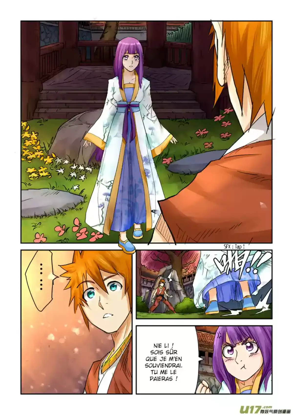 Tales Of Demons And Gods 108.5 page 5