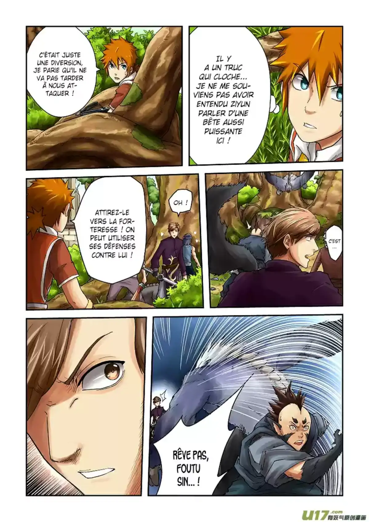 Tales Of Demons And Gods 55 page 5