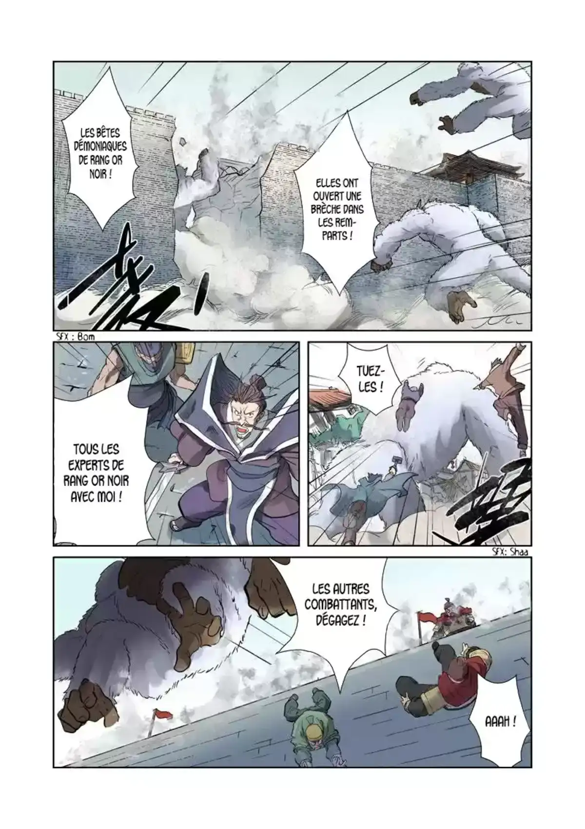 Tales Of Demons And Gods 184 page 4
