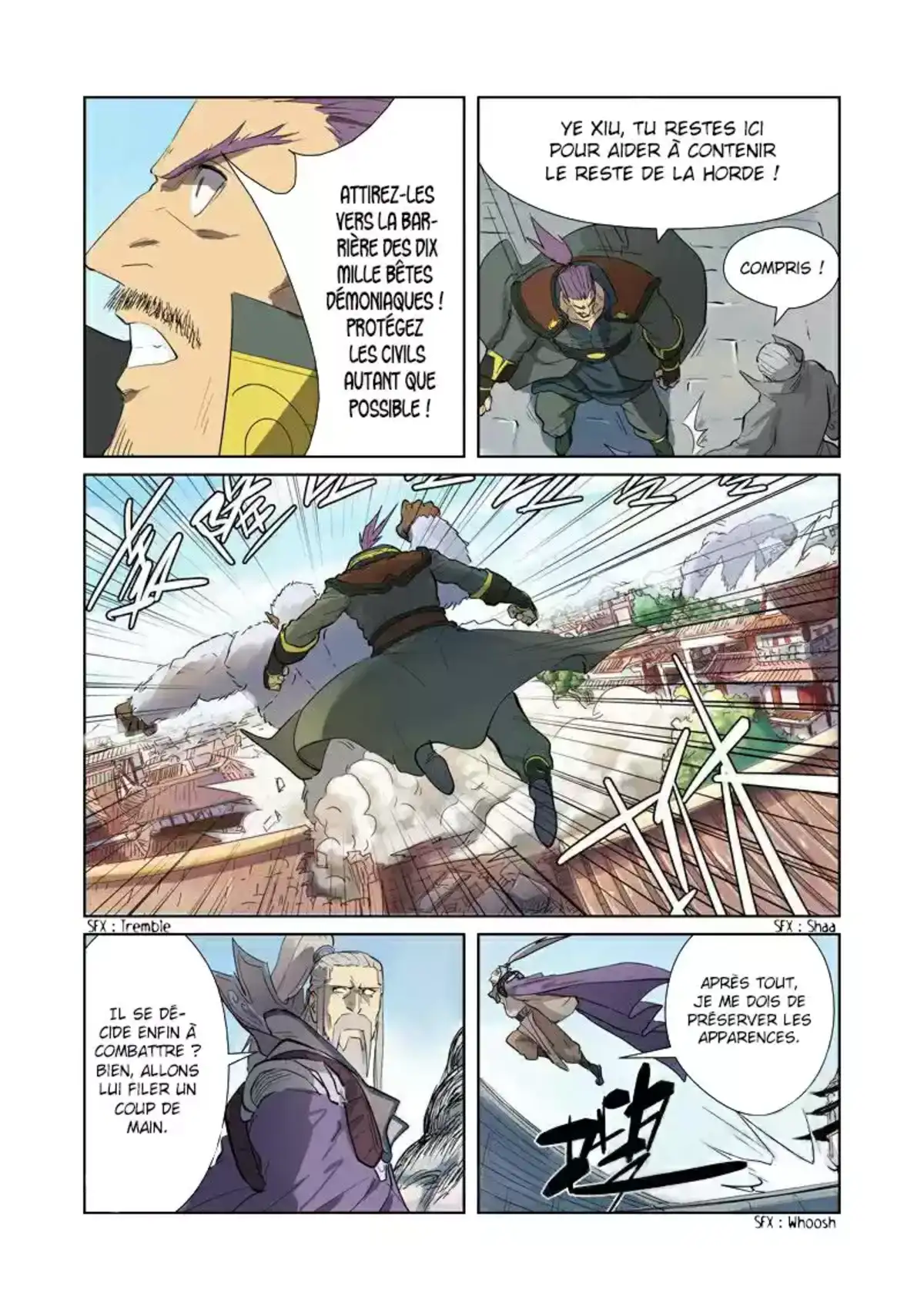 Tales Of Demons And Gods 184 page 6