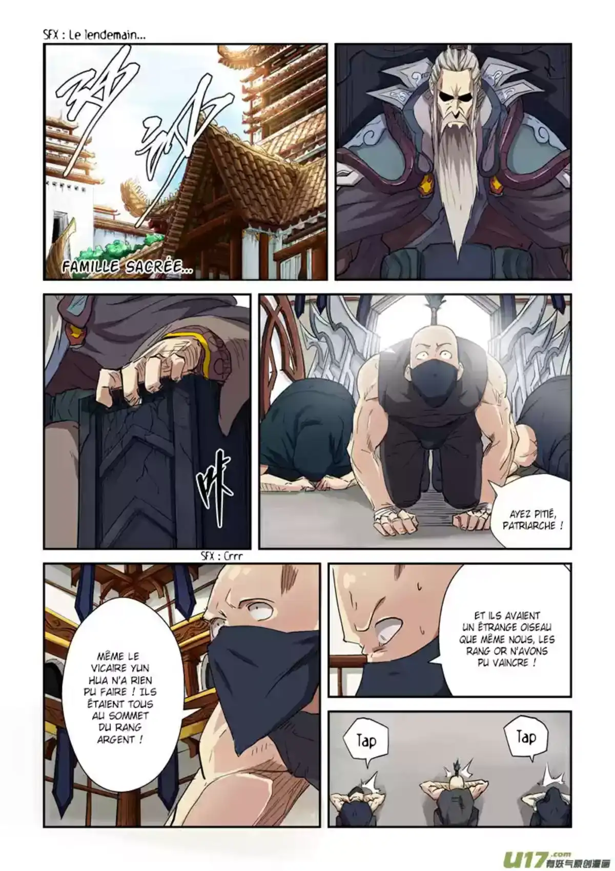 Tales Of Demons And Gods 117 page 3