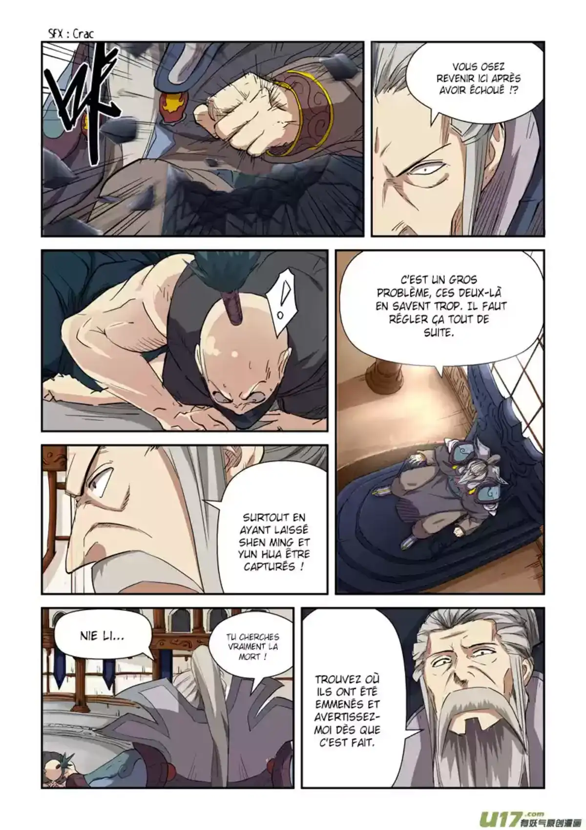 Tales Of Demons And Gods 117 page 4