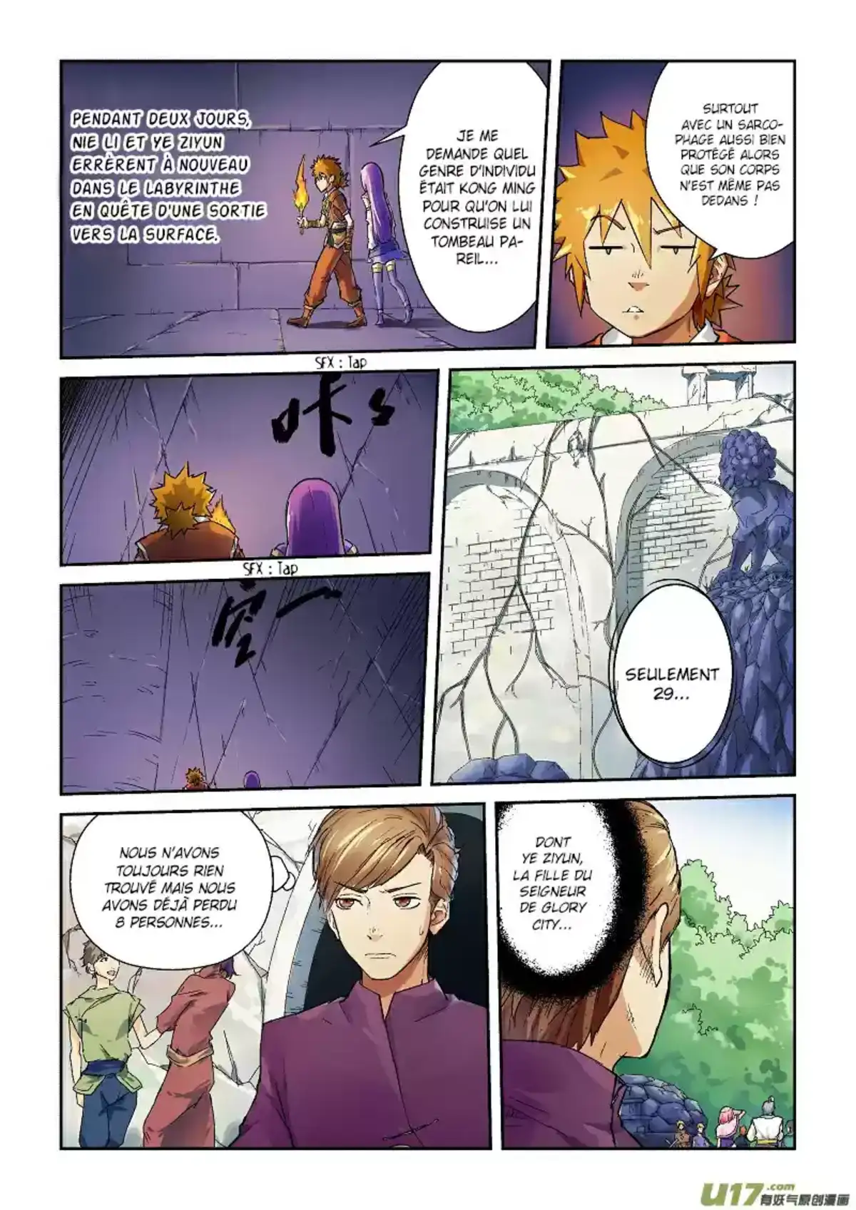 Tales Of Demons And Gods 66 page 2