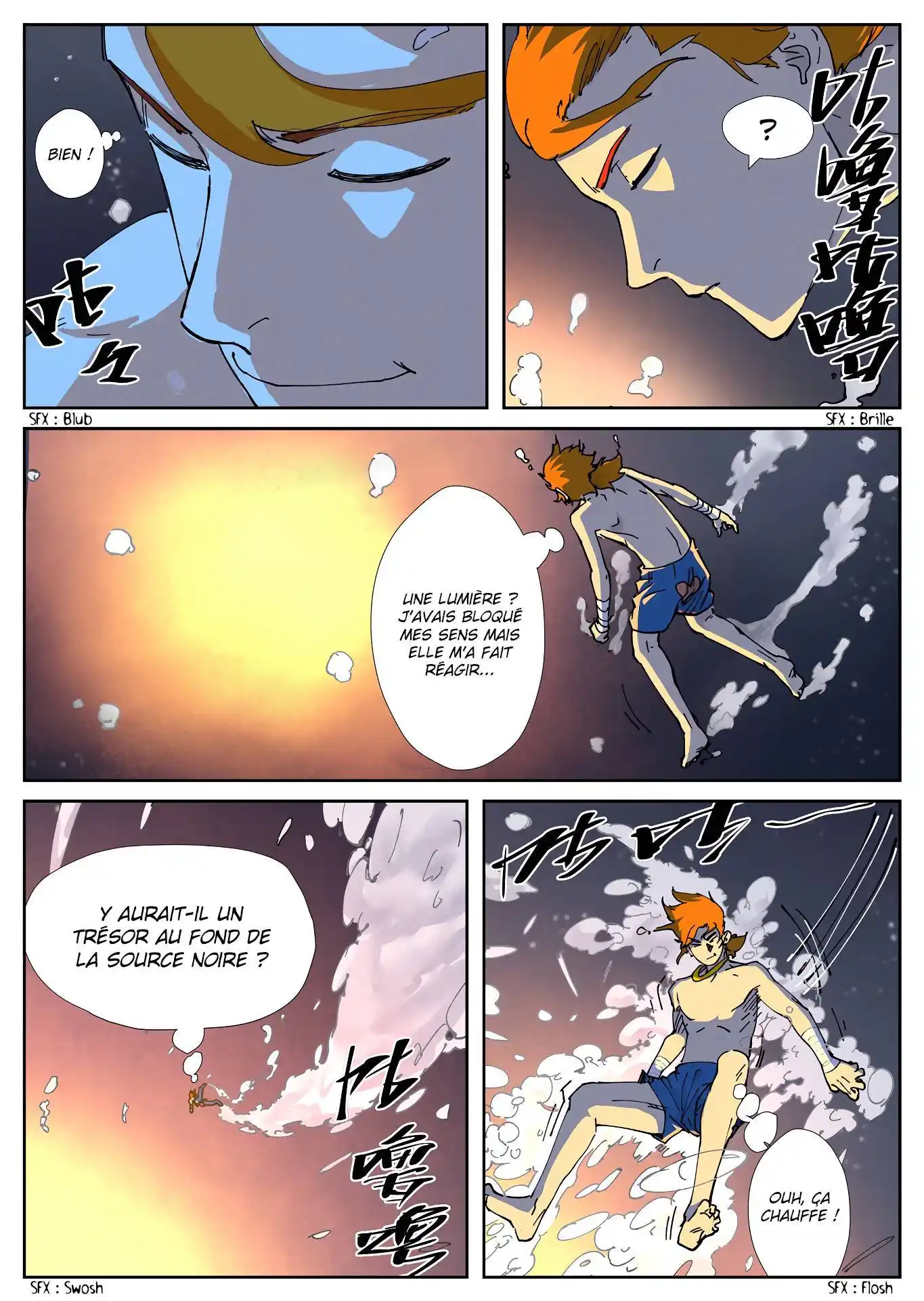 Tales Of Demons And Gods 225 page 3