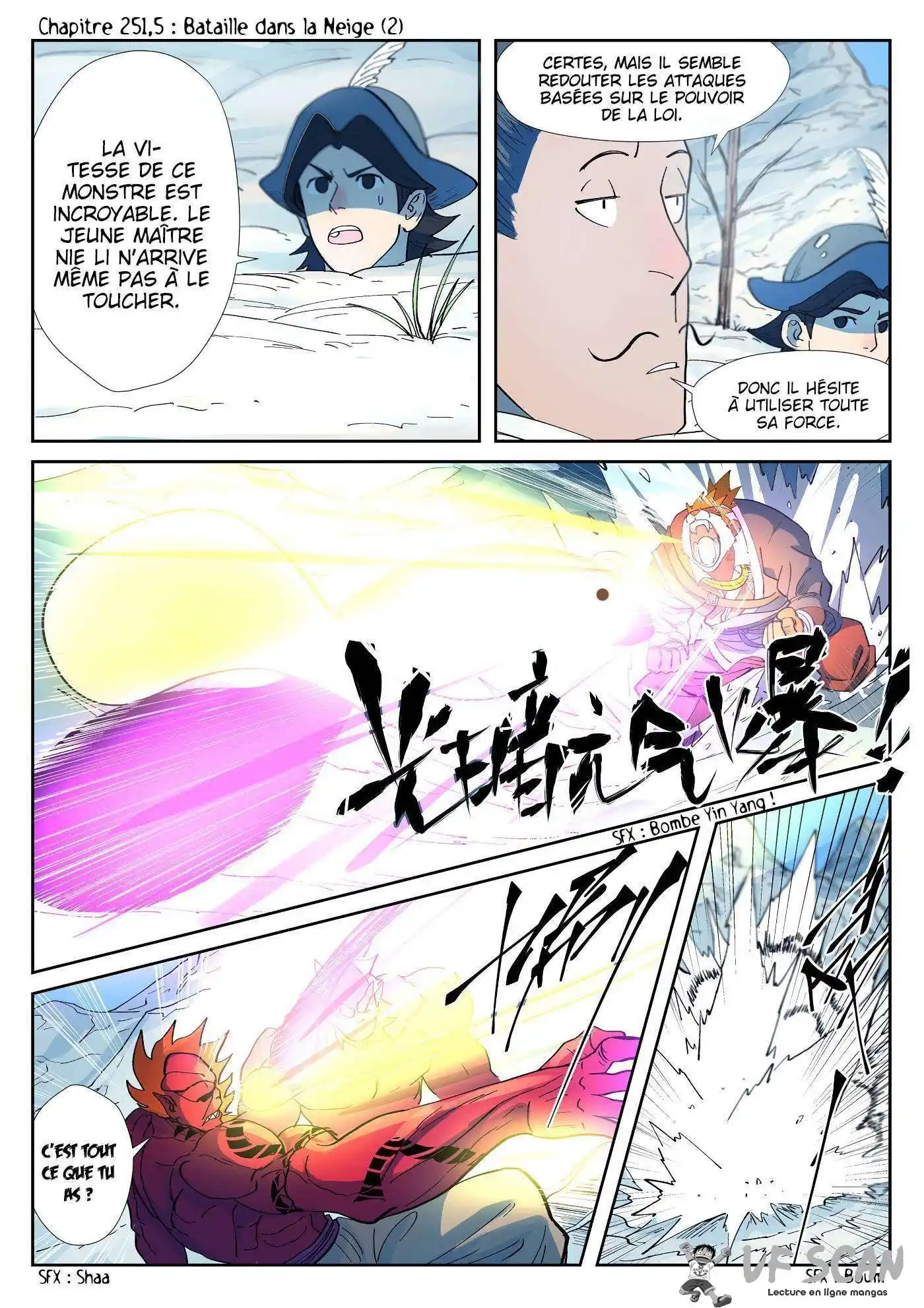 Tales Of Demons And Gods 251.5 page 1
