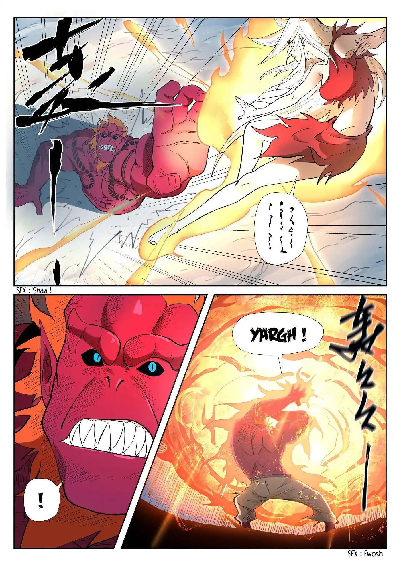 Tales Of Demons And Gods 251.5 page 3