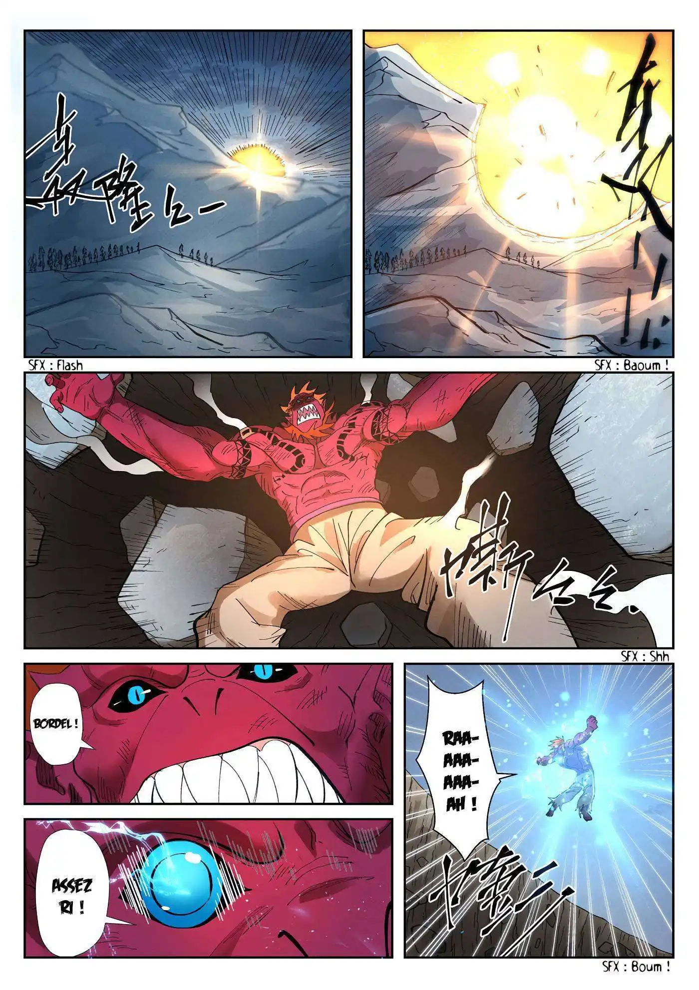 Tales Of Demons And Gods 251.5 page 4