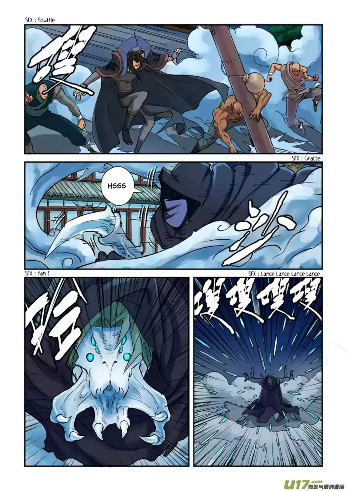 Tales Of Demons And Gods 131 page 6