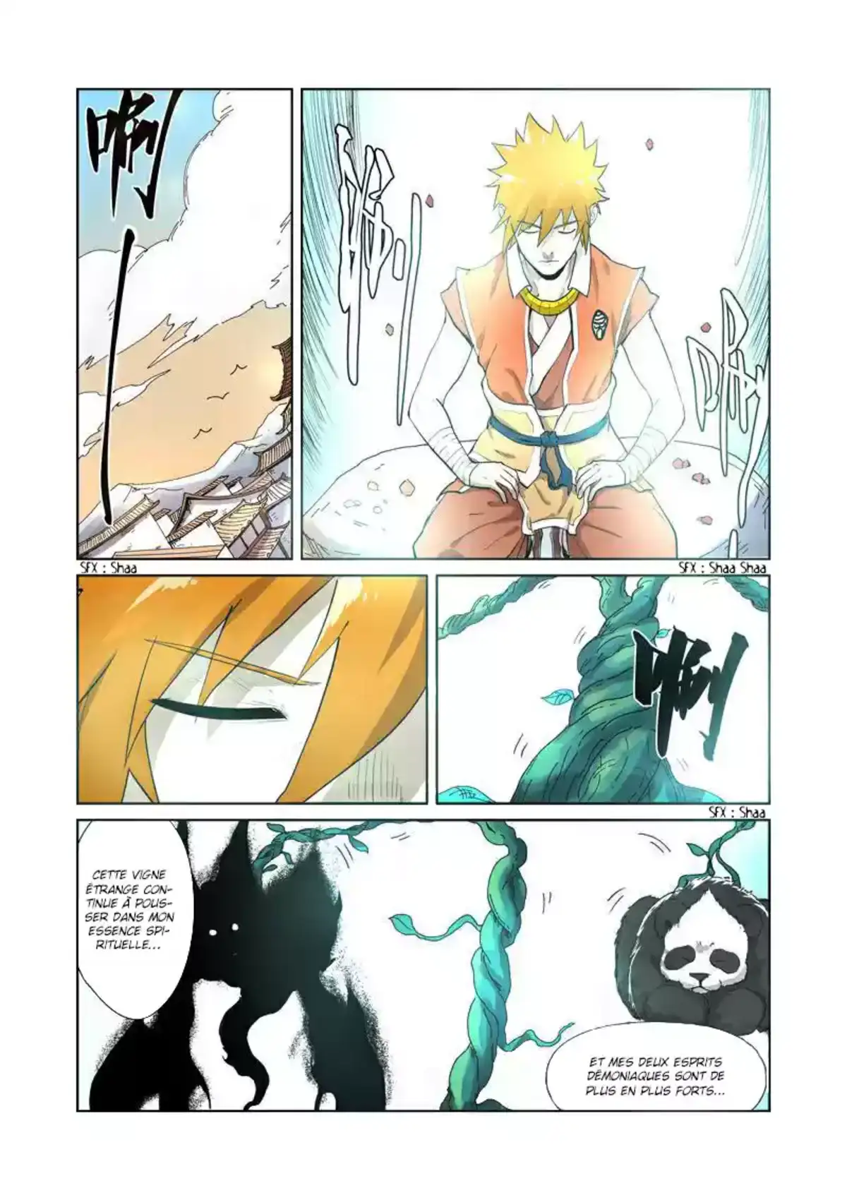 Tales Of Demons And Gods 194.5 page 3