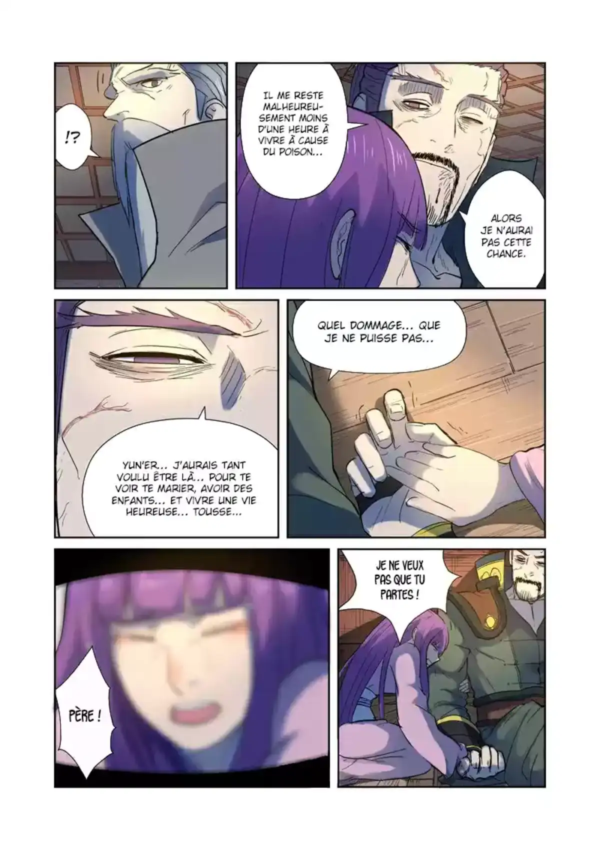 Tales Of Demons And Gods 191.5 page 2