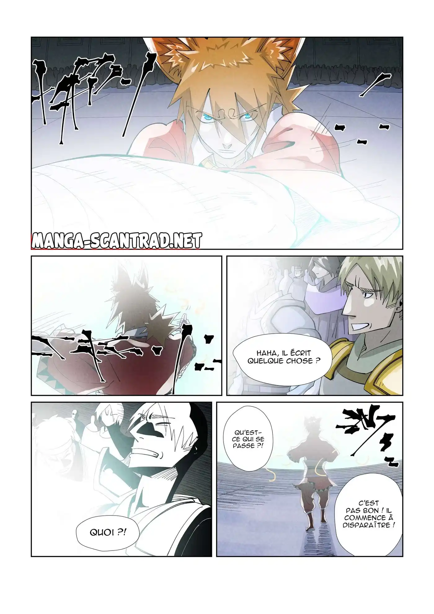 Tales Of Demons And Gods 396.5 page 2