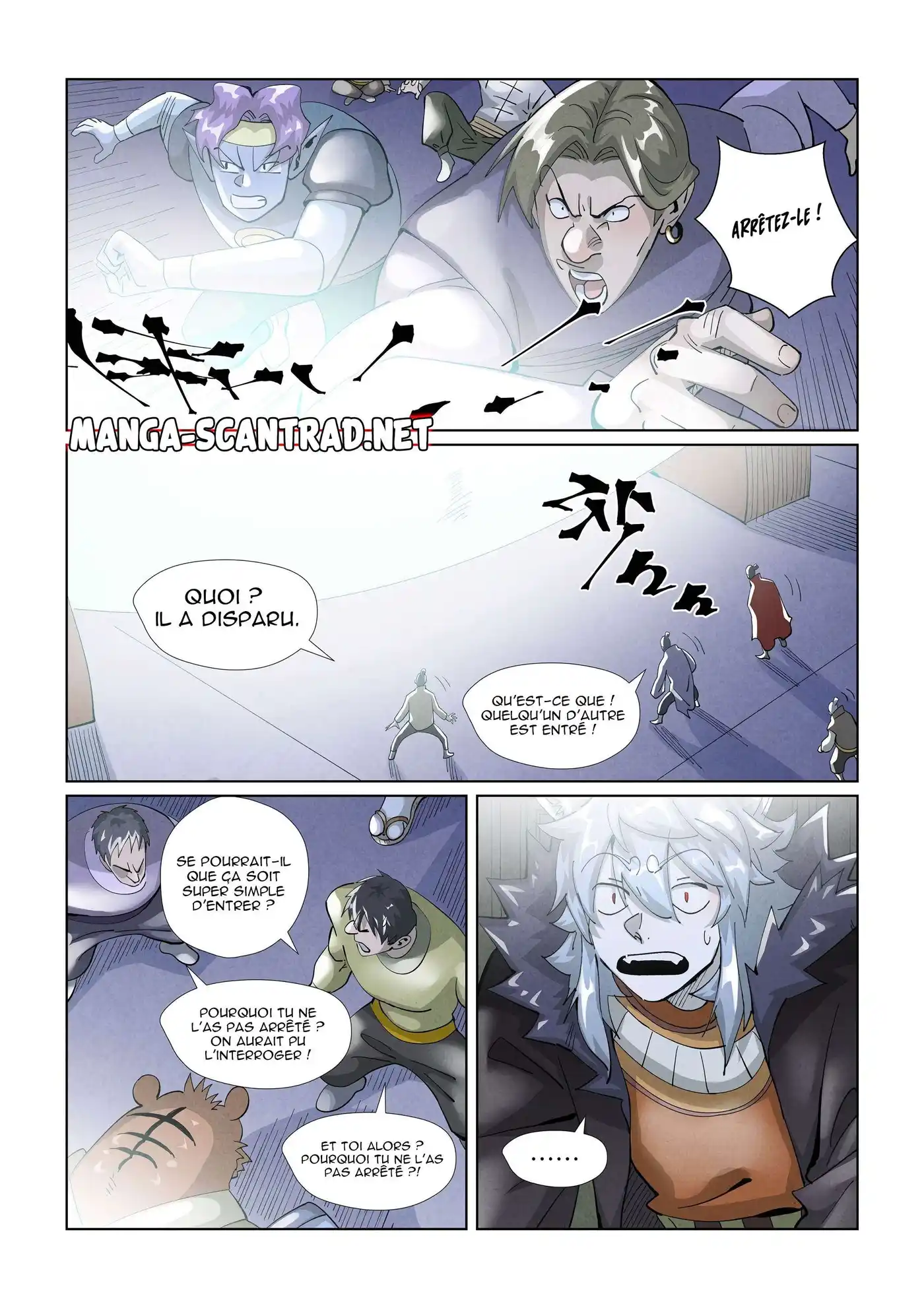 Tales Of Demons And Gods 396.5 page 3