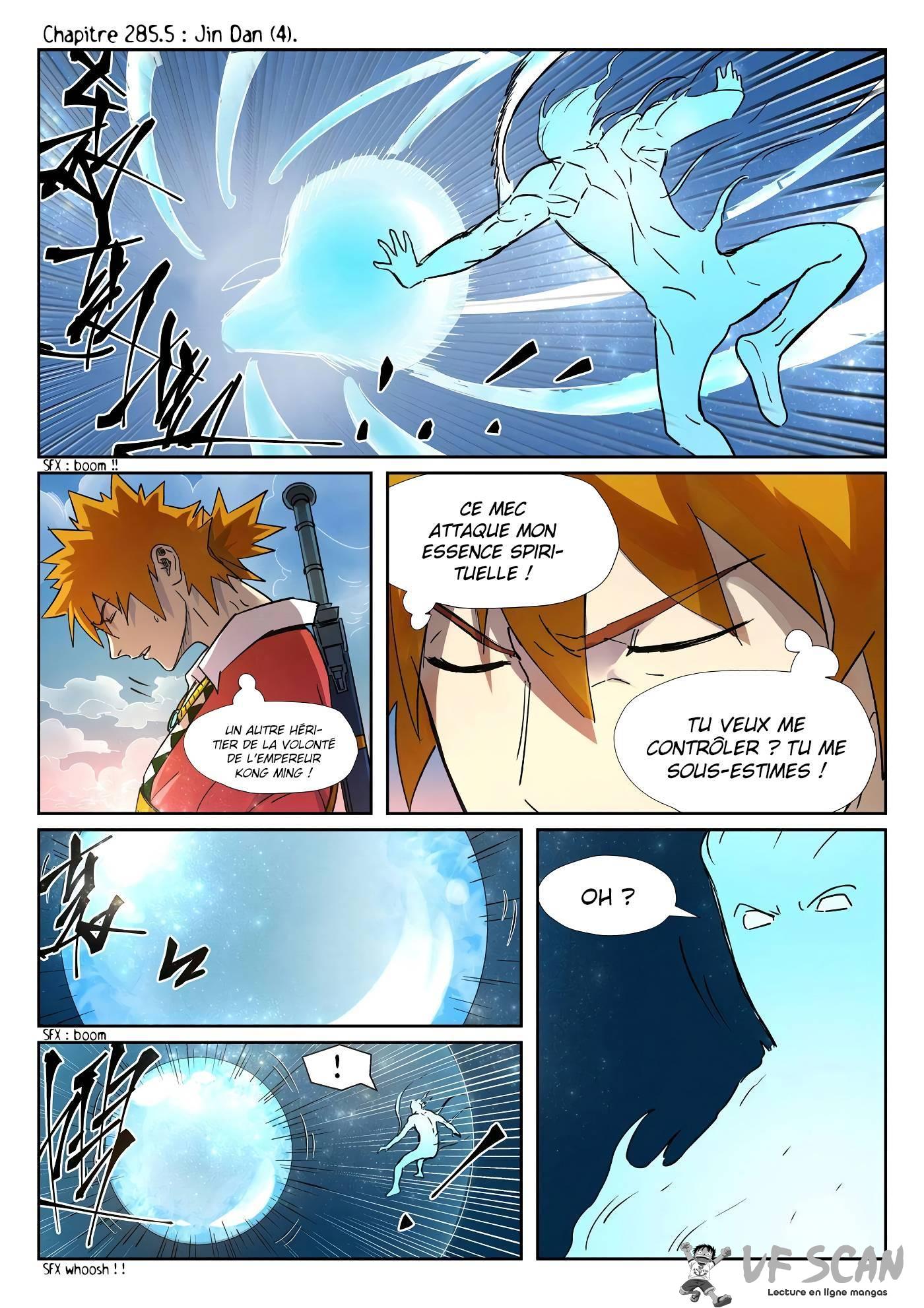 Tales Of Demons And Gods 285.5 page 1