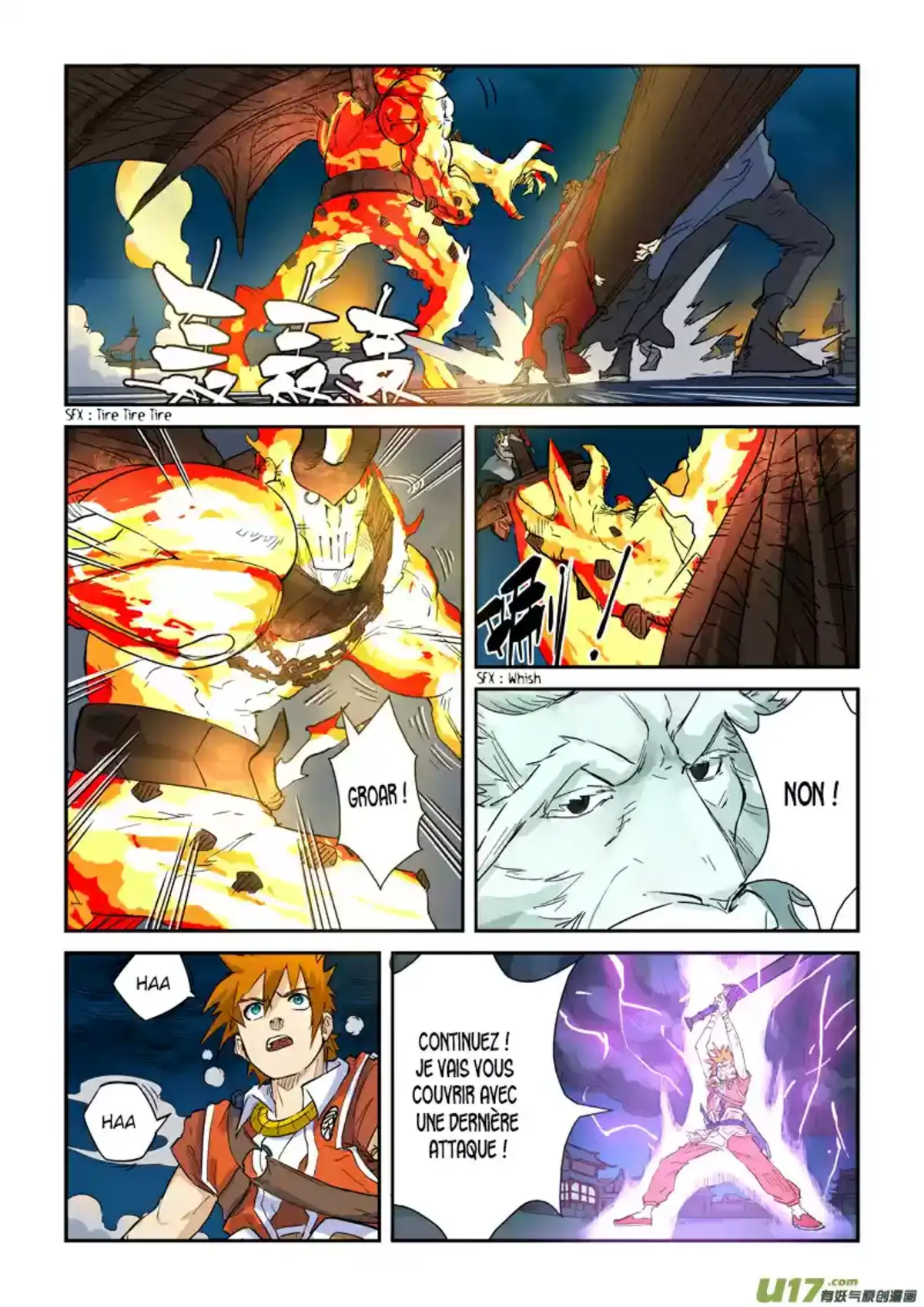 Tales Of Demons And Gods 135 page 11