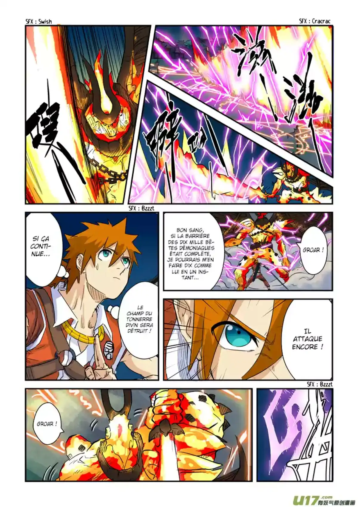 Tales Of Demons And Gods 135 page 3