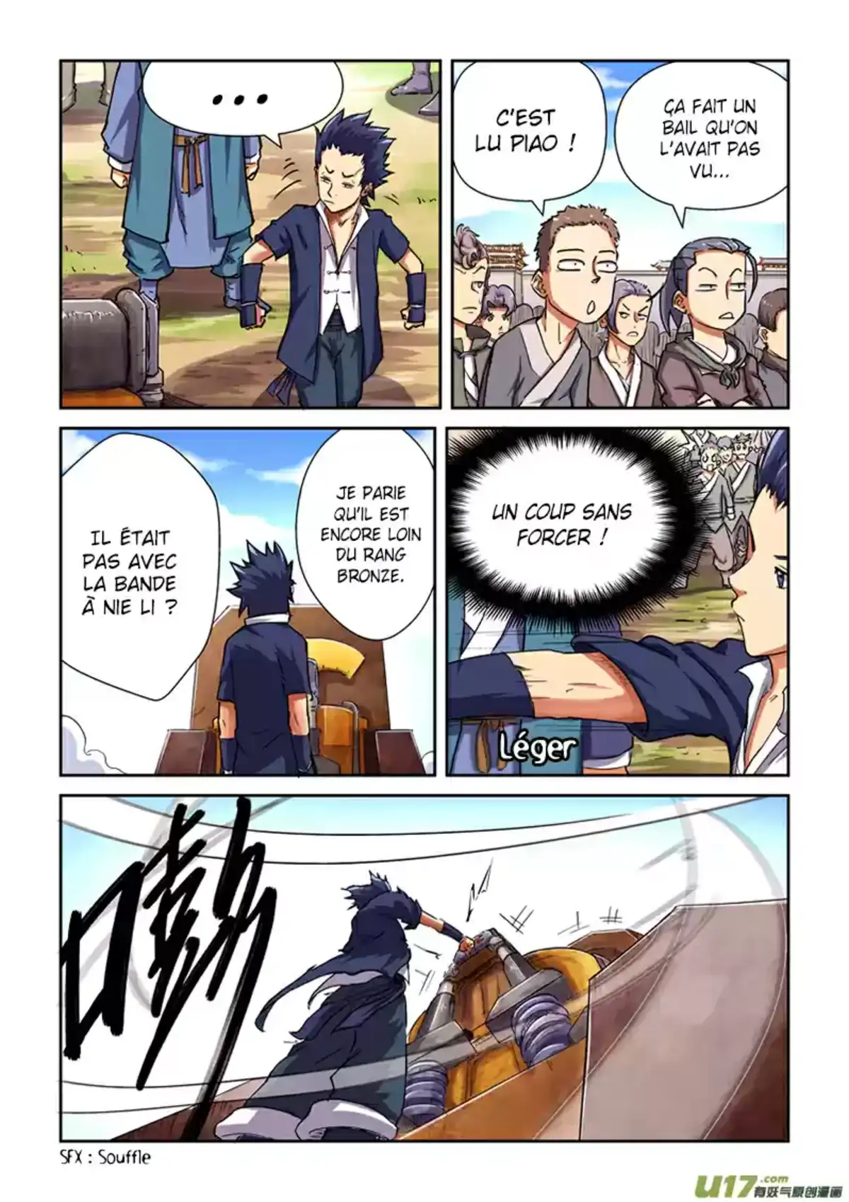 Tales Of Demons And Gods 82.5 page 1