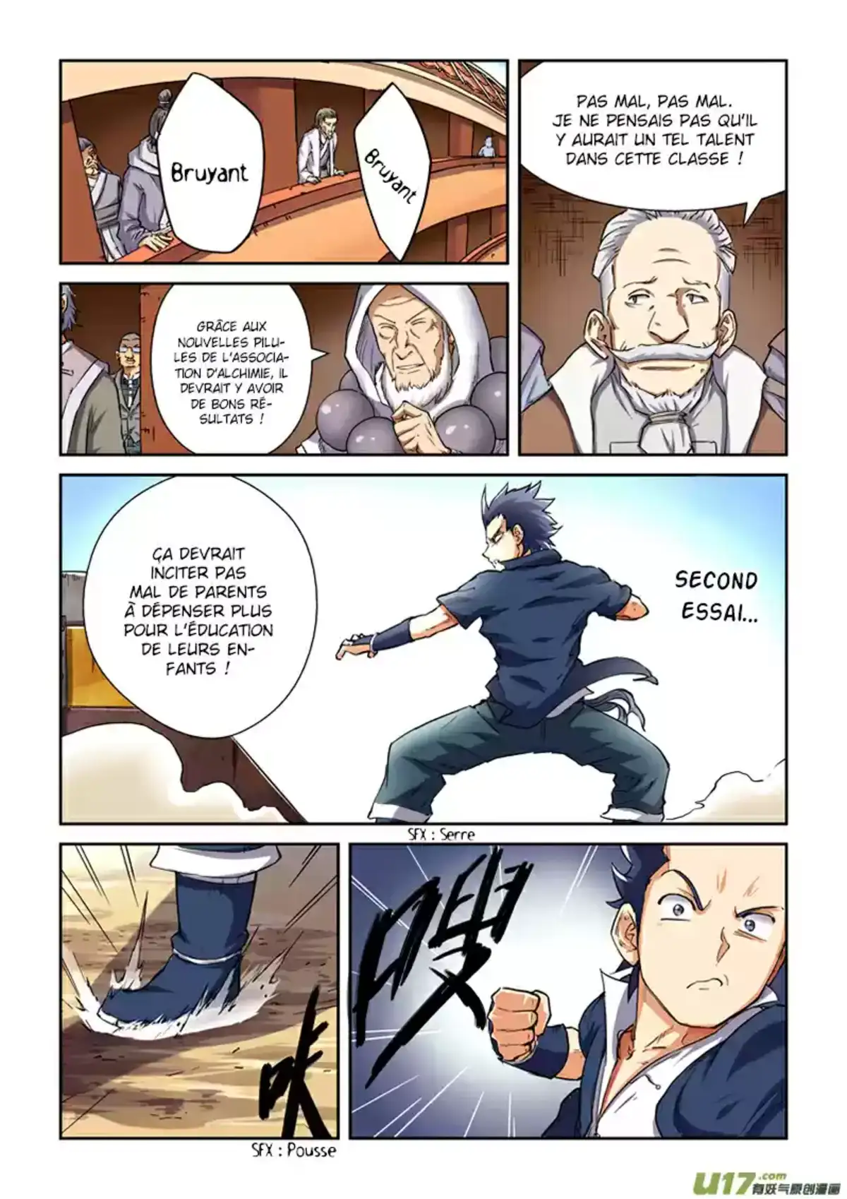 Tales Of Demons And Gods 82.5 page 3