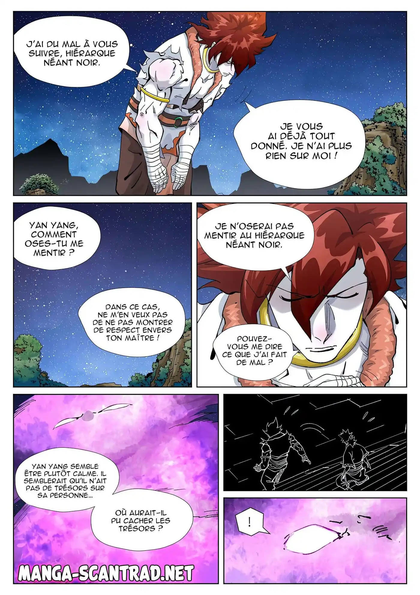 Tales Of Demons And Gods 409 page 2